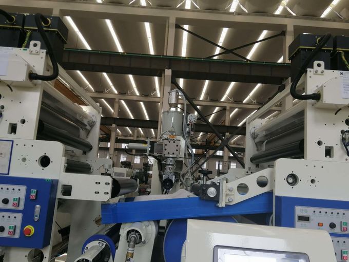 High Performance Film Lamination Machine With Rapid Cooling System 1