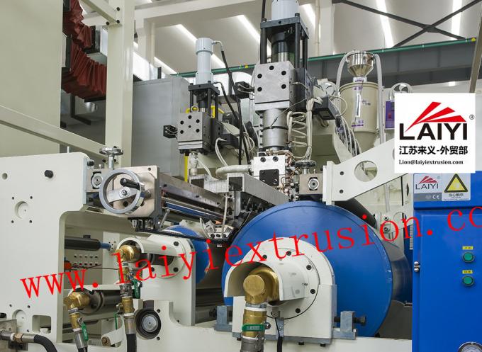PP/PE /PVC/EVA Lamination Machine Parts / Co-Extruder Multi - Layer 0